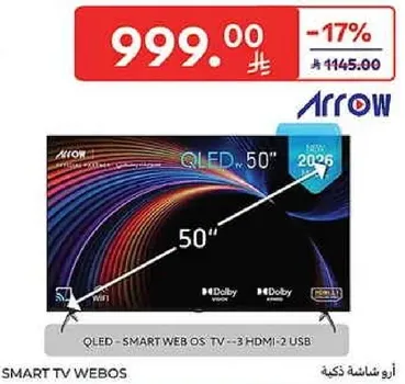 تلفاز QLED ذكي بنظام ويب مع 3 مداخل HDMI و2 USB.