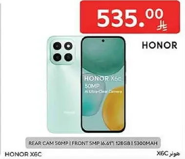هاتف HONOR X6C بكاميرا خلفيه 50 ميجابكسل وكاميرا اماميه 5 ميجابكسل، سعه 128 جيجابايت، وبطاريه 5300 مللي امبير.