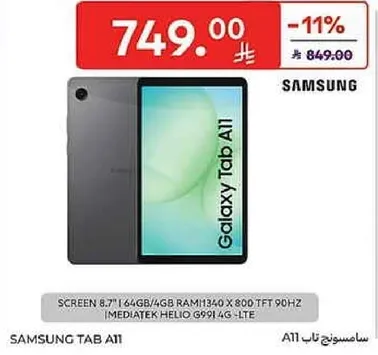 Samsung Tab A11 with an 8.7" screen, 64GB storage, and 4GB RAM.