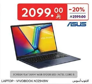 Laptop with 15.6" screen, 16GB RAM, 512GB SSD, Intel Core i5.