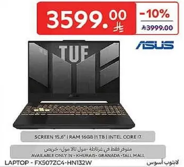 ASUS TUF Gaming Laptop with a 15.6" screen, 16GB RAM, and 1TB Intel Core i7.