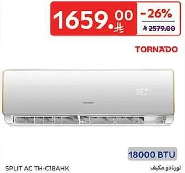 تكييف تورنيدو سبليت TH-C18AHK، 18000 وحده حراريه