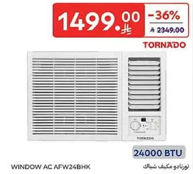تكييف شباك تورنادو AFW24BHK بسعه 24000 وحده.