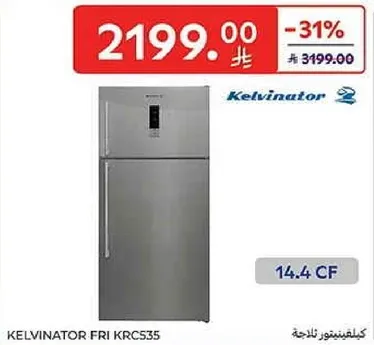 Kelvinator Refrigerator FRI KRC535