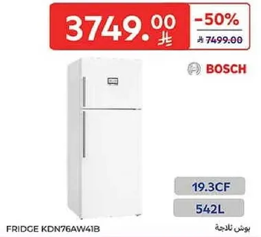 Fridge KDN76AW41B