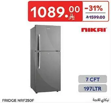 ثلاجه نيكاي NRF250F، 7 قدم مكعب، 197 لتر