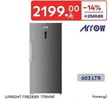Upright Freezer 770VNF