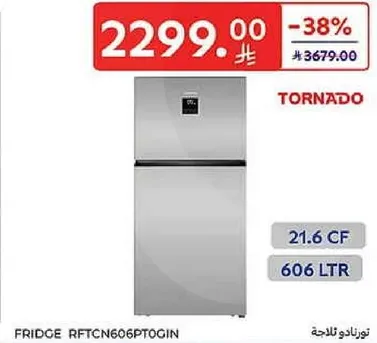 ثلاجه RFTCN606PTOGIN
