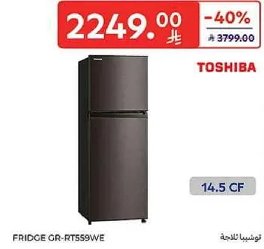 ثلاجه توشيبا GR-RT559WE، 14.5 قدم مكعب