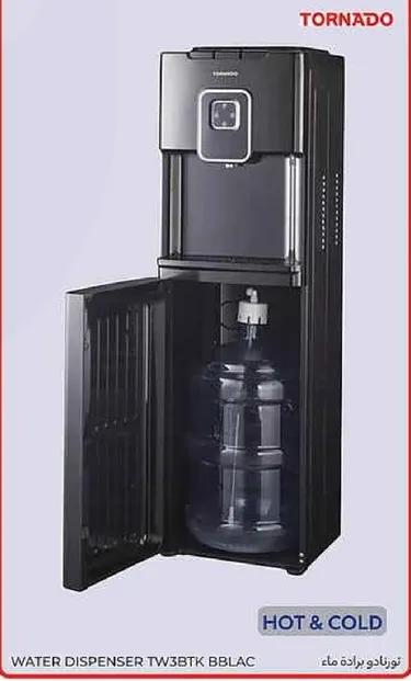 Water Dispenser TW3BTK BBLAC