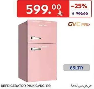Refrigerator Pink GVRG-199