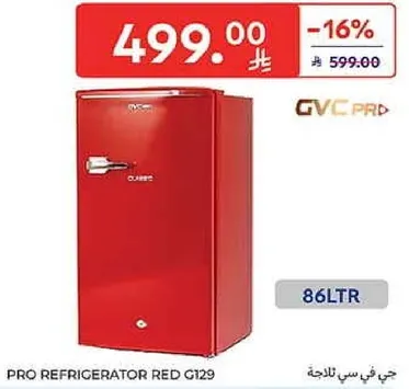 Pro Refrigerator Red G129