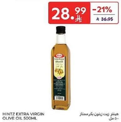 هينتس زيت زيتون بكر ممتاز 500 مل