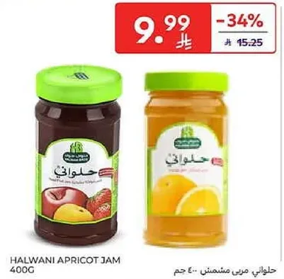 مربي المشمش حلاواني 400 جرام