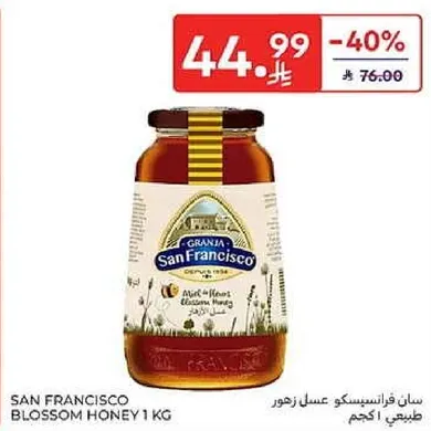 سان فرانسيسكو عسل زهور طبيعي 1 كجم