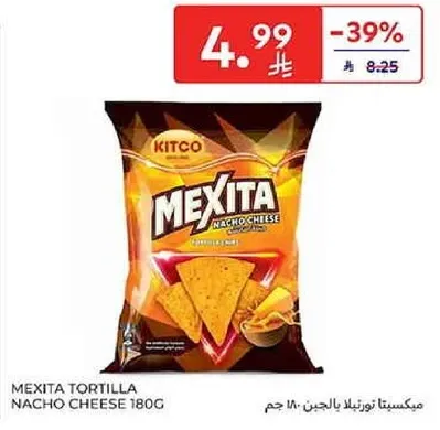 ميكستنا تورتيلا بالجبن 180 جرام