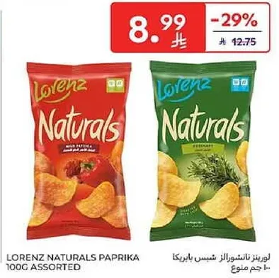 لورينز ناتشورالز شيبس باربكيو 100 جرام assorted