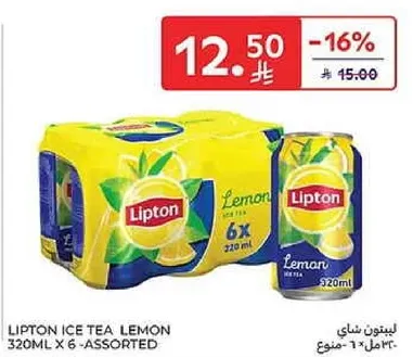 ليبتون شاي مثلج ليمون 320 مل × 6 - متنوع