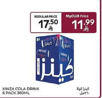KINZA COLA DRINK 6 PACK 360ML