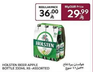 هولستن بيره تفاح زجاجه 330مل × 6 - متنوع