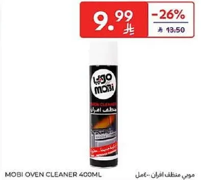 موبي منظف افران 400 مل