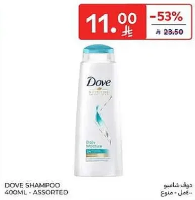 شامبو دوف ترطيب يومي 400 مل - assorted