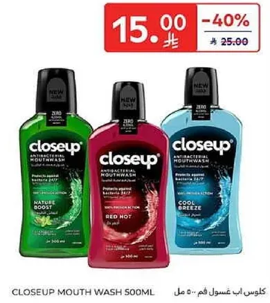 غسول فم كلوس اب 500 مل - غسول فم مضاد للبكتيريا مع ثلاثه انواع: تعزيز الطبيعه، حار احمر، ونفحه بارده.