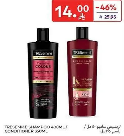 TRESEMME SHAMPOO 400ML / CONDITIONER 350ML