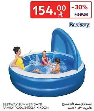 بركه عايليه من بست واي 241X2.41X140CM