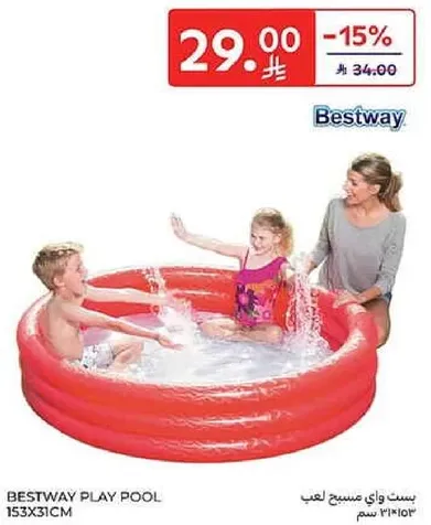 بركه لعب بست واي 153x31 سم