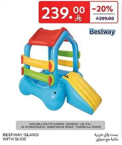 بيست واي جزيره مع منزلق