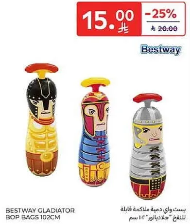 باست واي دميه ملاكمه قابله للنفخ 102 سم