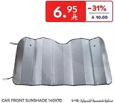 ستاره مسنسه للسياره