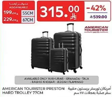 امريكان توريستر بريستون حقيبه صلبه 77 سم