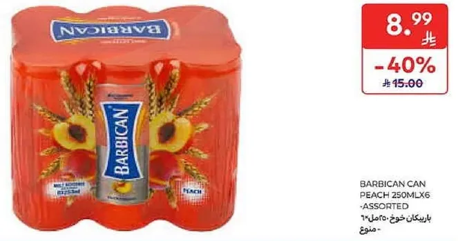 BARBICAN CAN PEACH 250MLX6 - ASSORTED