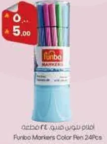 Funba Markers Color Pen 24 Pcs
