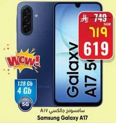 Samsung Galaxy A17 with 128 GB storage and 4 GB RAM, 5G capable.