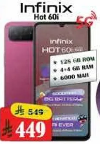 Infinix Hot 60i with 128 GB ROM, 4 GB RAM, and 6000 mAh battery.
