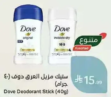 ستيك مزيل العرق دوف (40 جرام)