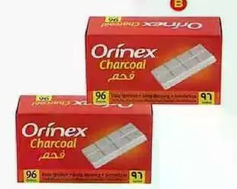 فحم اورينكس