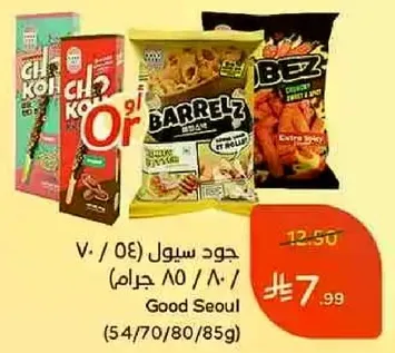 وجبات خفيفه جيده سيول، 85 جرام.