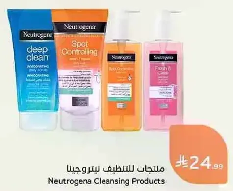 Neutrogena Cleansing Products