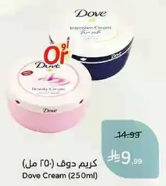 كريم دوف (250 مل)