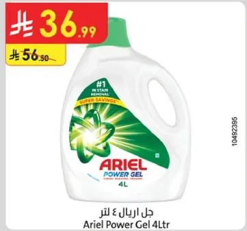Ariel Power Gel 4L