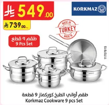 Korkmaz Cookware 9 pcs Set