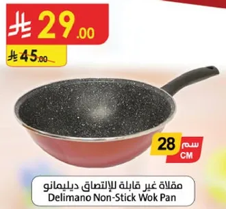 Delimano Non-Stick Wok Pan