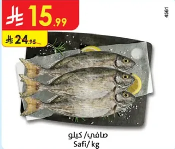 Safi fish per kilogram.