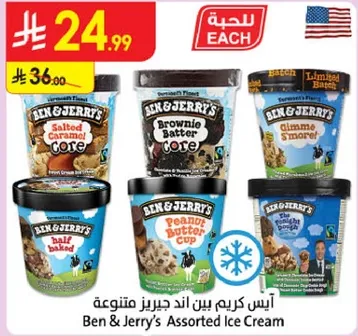 Ben & Jerry's Assorted Ice Cream