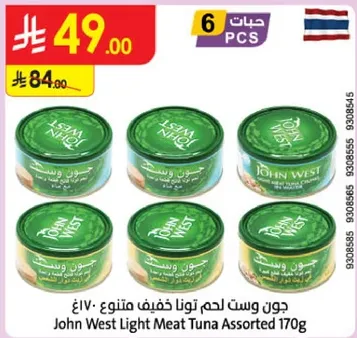 John West Light Meat Tuna Assorted 170g