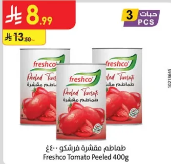 Freshco Tomato Peeled 400g